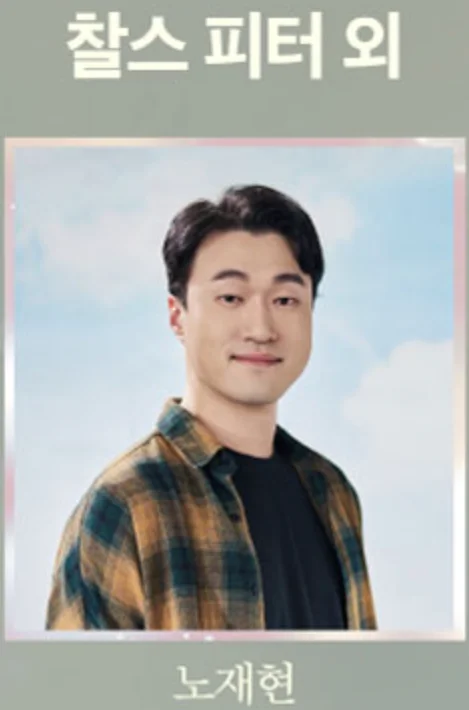 연극 템플 안양 일정 할인