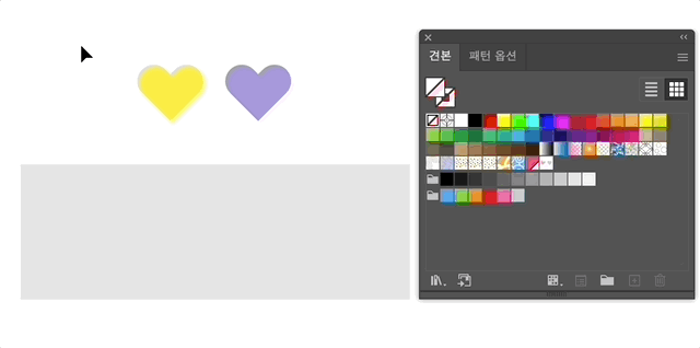 오브젝트 선택 후 편집모드로 패턴 만들기