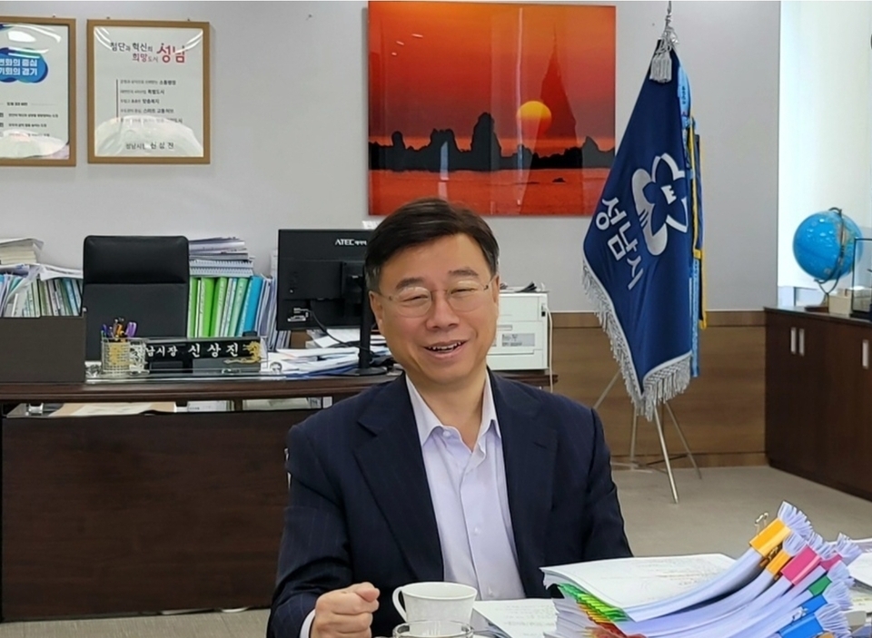 신상진 성남시장 나이 프로필 학력 고향 경력 및 민선 9기 취임식 핵심 분석 총정리