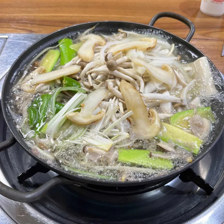 송이가든