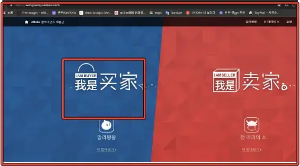 알리왕왕-가입-홈페이지