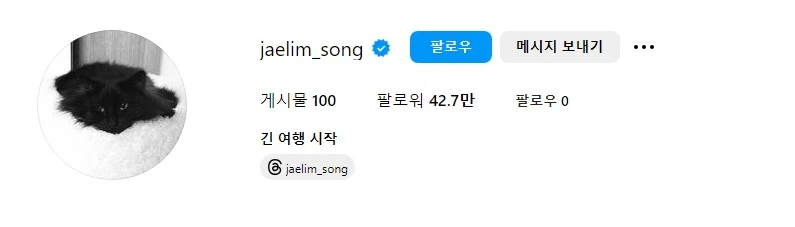 긴 여행 시작 배우 송재림 사망, 자택서 숨진 채 발견 유서 발견 빈소 여의도성모 장례식장 2호실 발인 14일 12시 장지 서울시립승화원