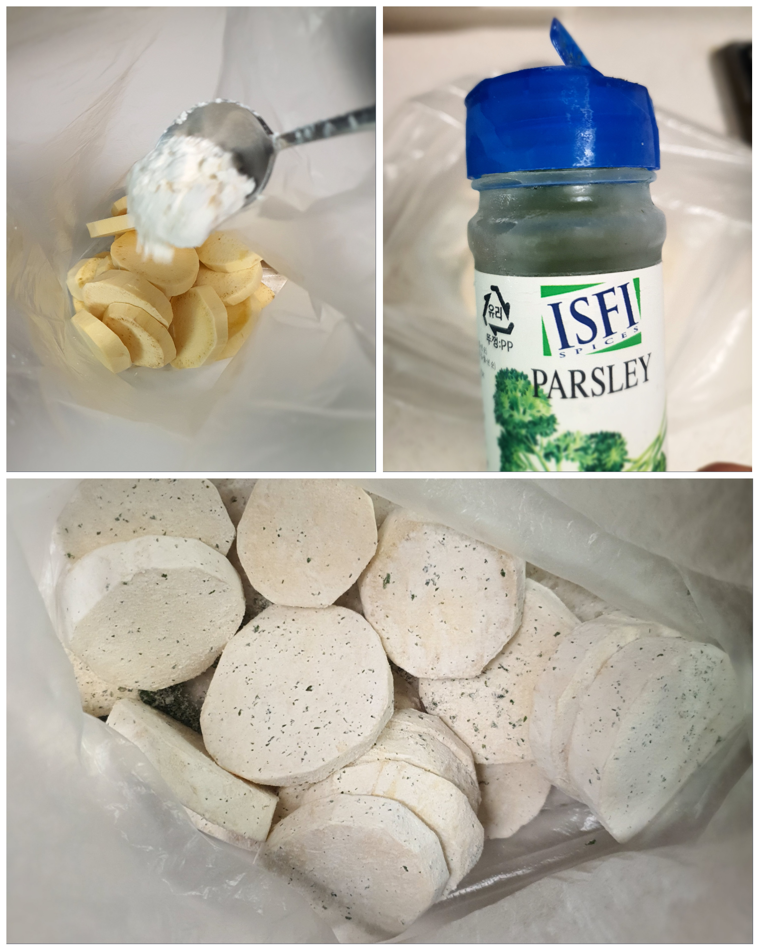 고구마에-가루를-묻혀둡니다.