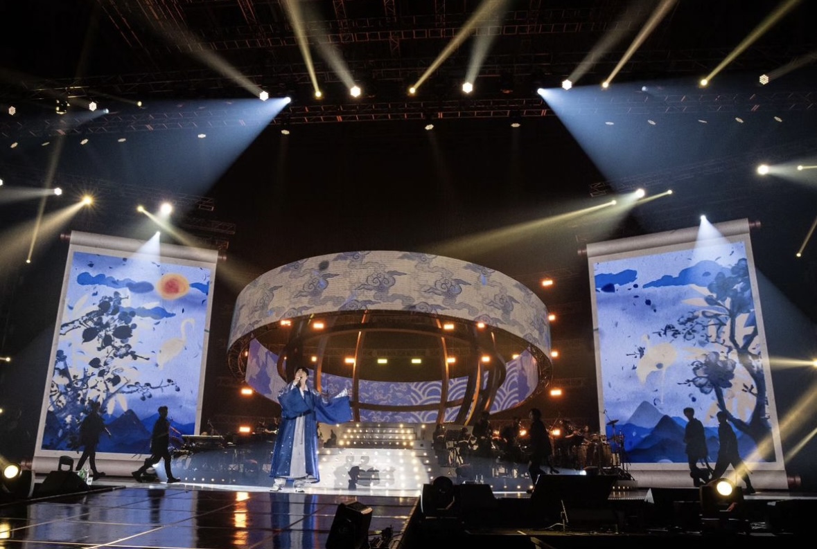 영탁 콘서트
