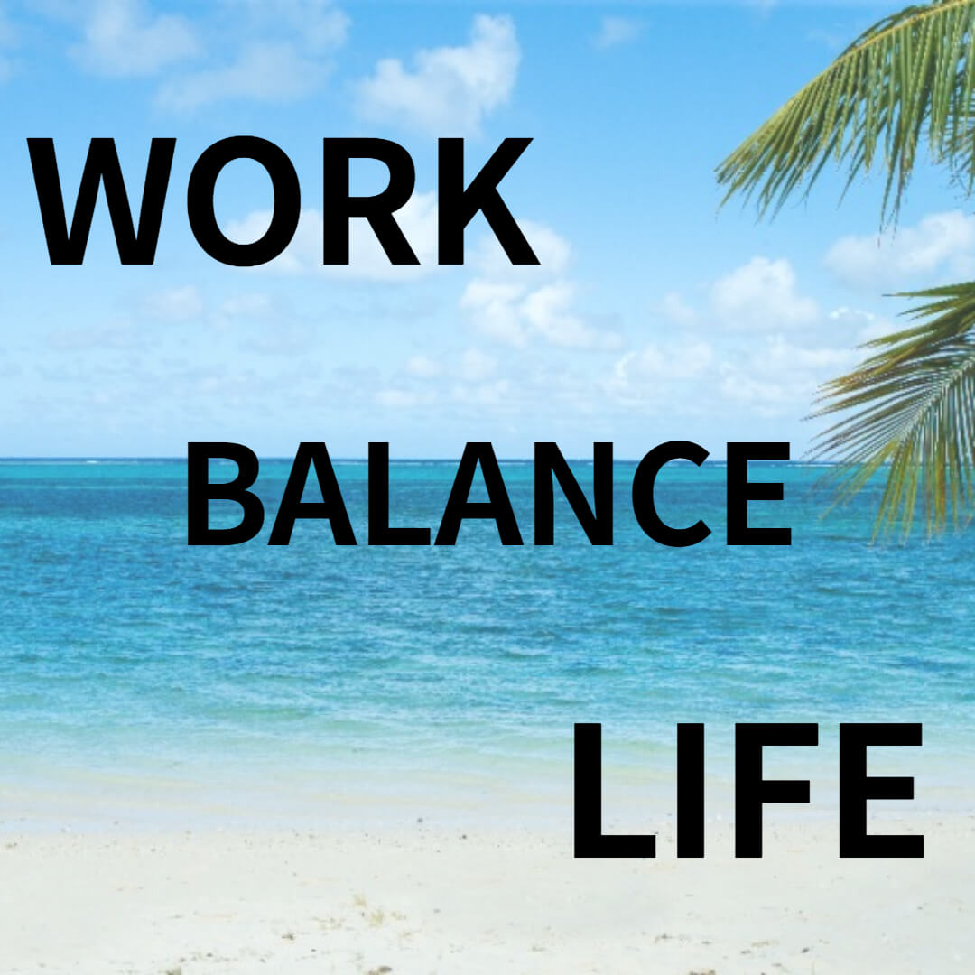 주 69시간 근무제 재검토