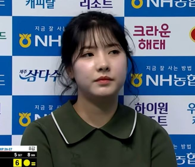 당구 이선영 선수 나이 프로필 키 몸매 학력 고향 상금 총정리｜유한대 전자공학&middot;LPBA 첫 4강&middot;김보미 맞대결