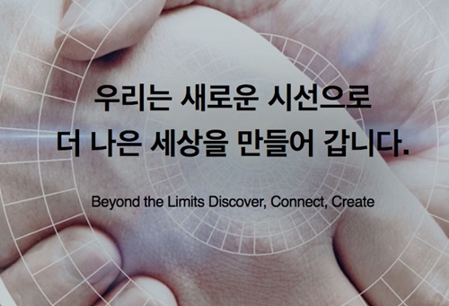 노바백신 관련주 이미지 입니다.