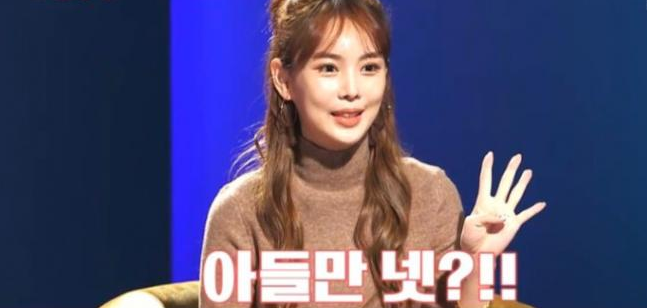 박여원
