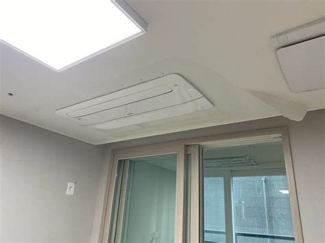 아파트 하자 보수