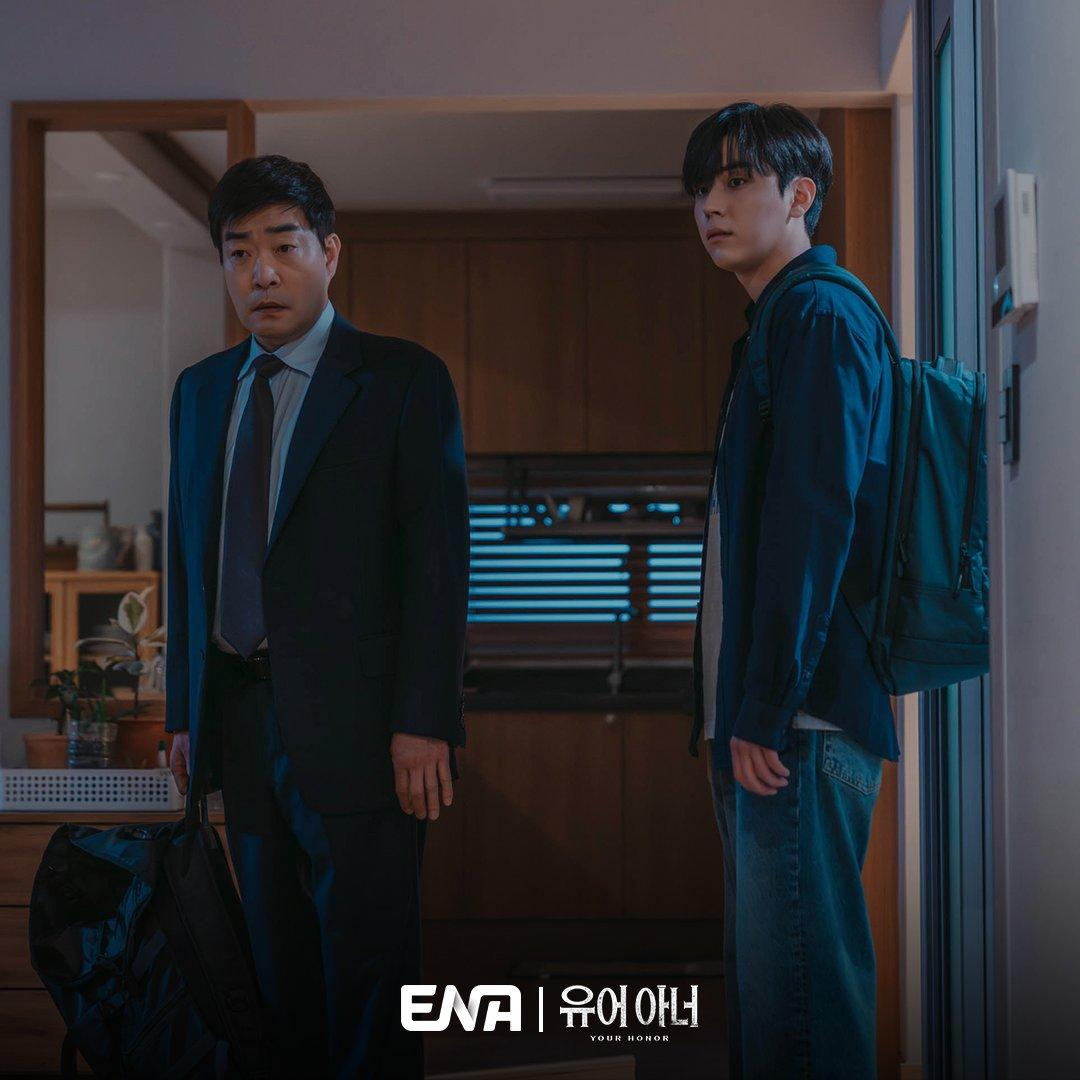 유어 아너 넷플릭스 공개|OTT 어디서 보나? 몇부작·원작·결말·인물관계도