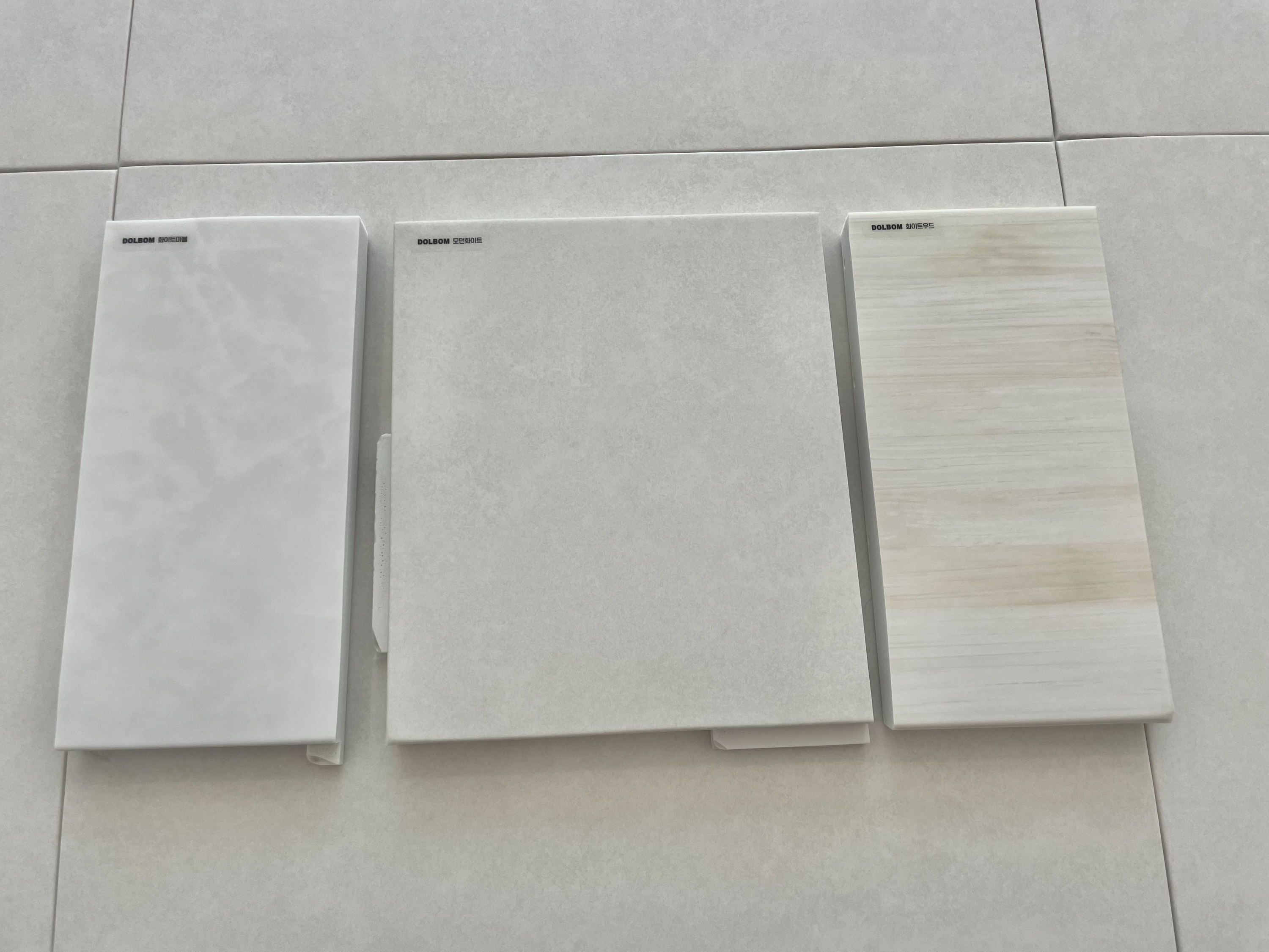 층간소음매트 시공매트 돌봄매트