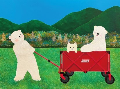 베어트리파크 단풍축제