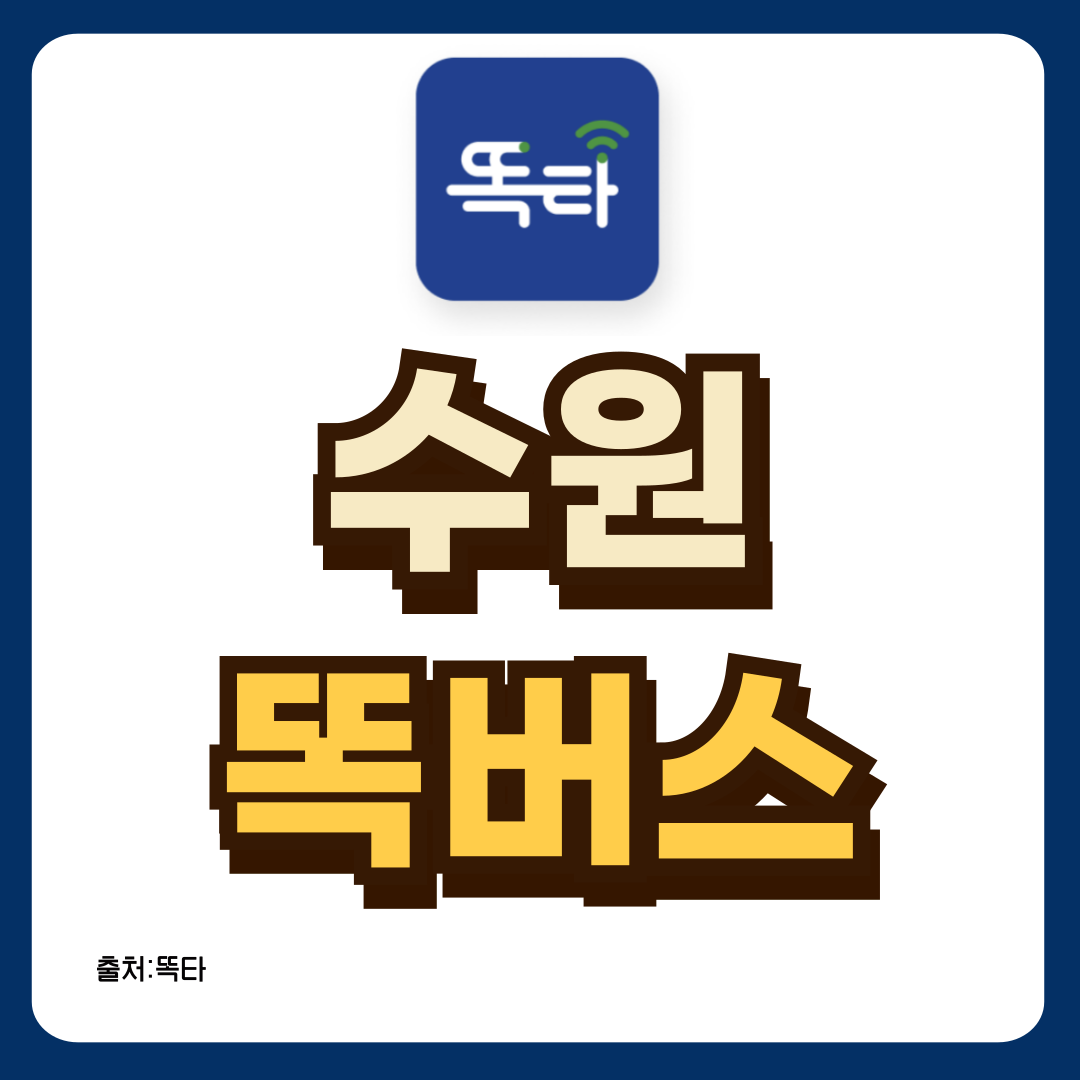 썸네일-입니다.