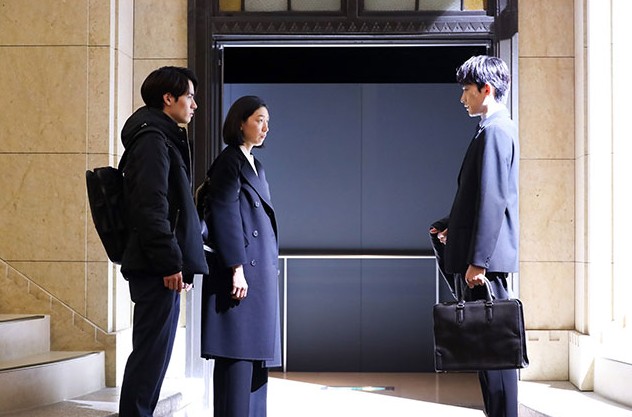 [일드추천] 드라마 슈퍼리치 10화 다시보기 줄거리 결말