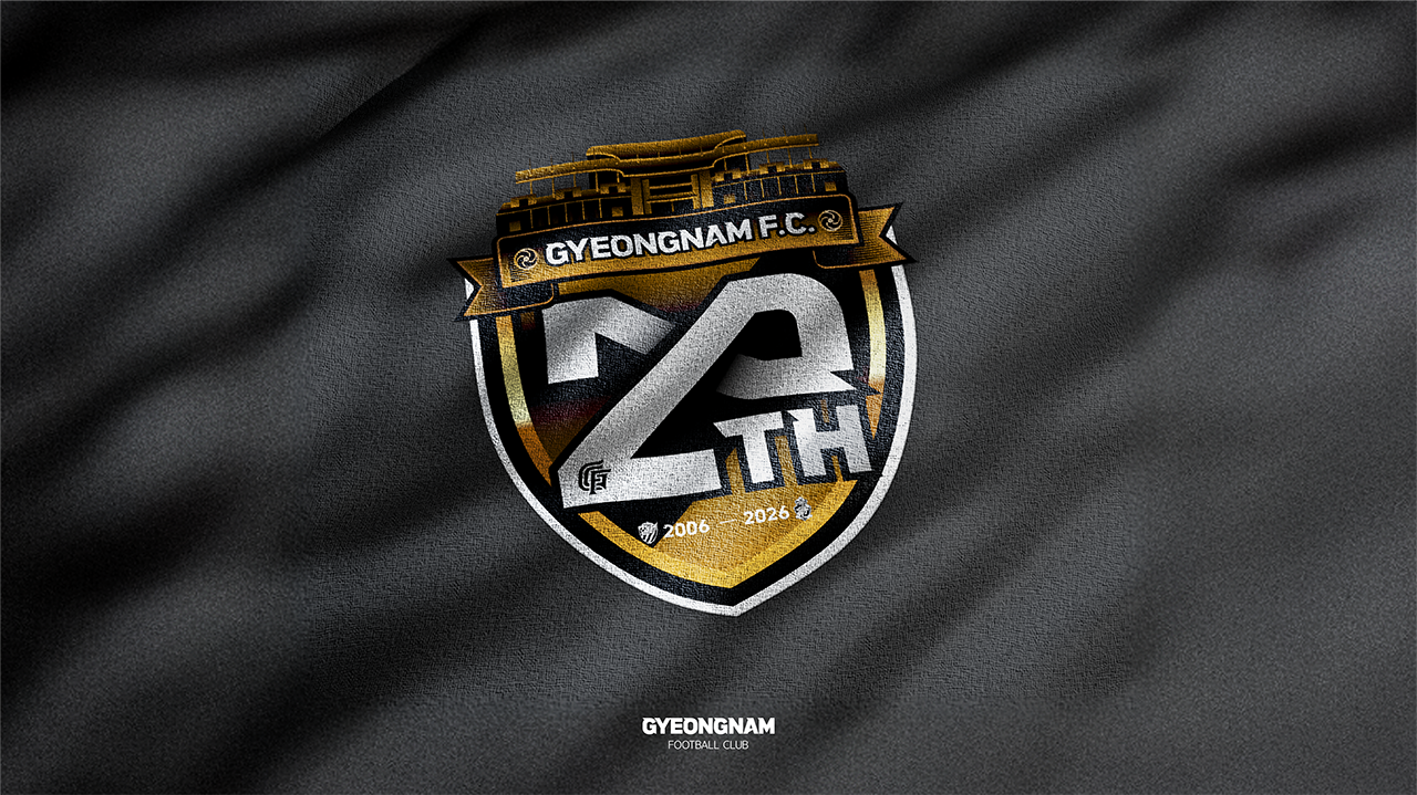 경남FC 20주년 로고 엠블럼