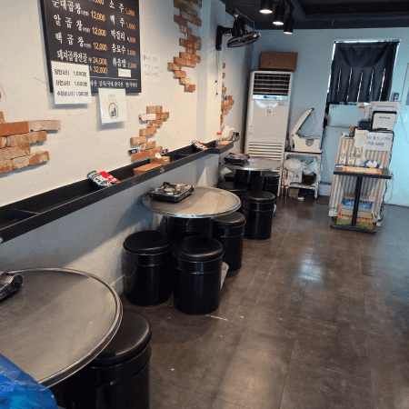 오도씨곱창 내부