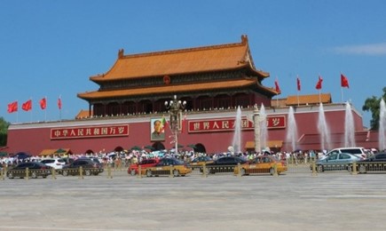 천안문 광장사진입니다