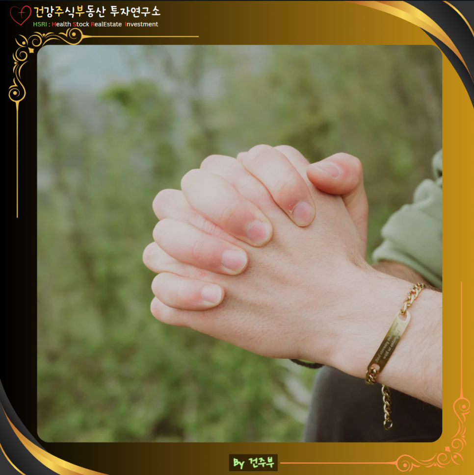 히브리서 6장 묵상 : 믿음과 인내로 약속을 상속받으라
(글 그림 : 건주부, 그림 출처 : Canva)