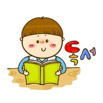 책을 읽어야 하는 이유