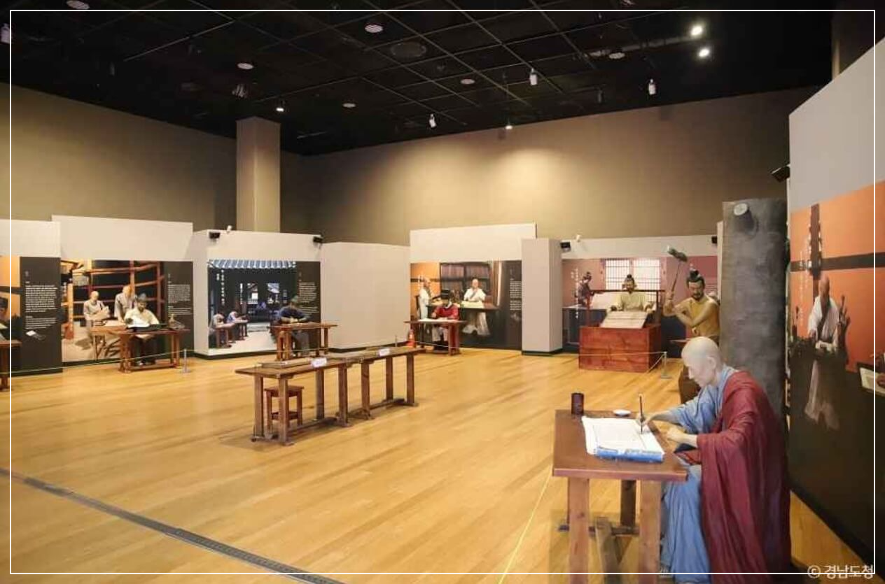 합천 가볼만한곳 베스트10 대장경 테마파크