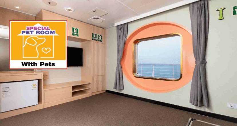 한일고속페리 펫마루