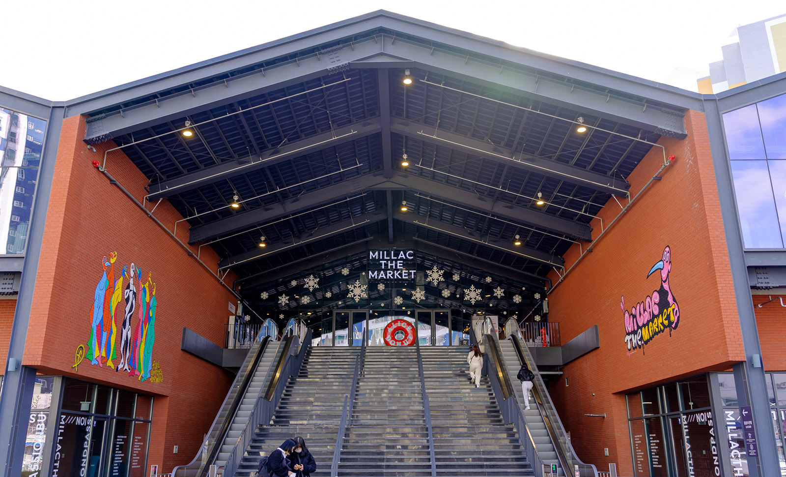 밀락더마켓(Millak the Market)