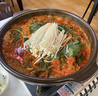 청남대