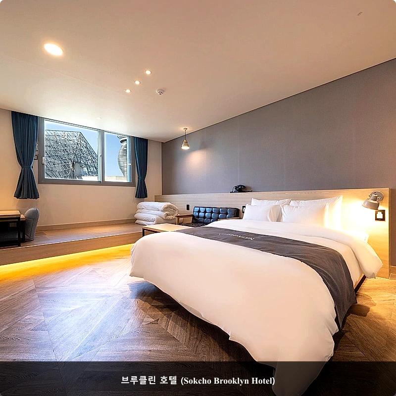브루클린 호텔 (Sokcho Brooklyn Hotel)_2