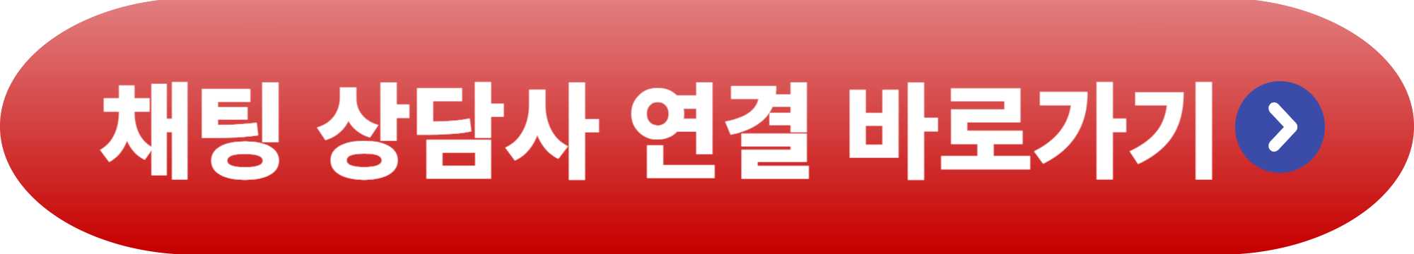 국민연금공단 전화번호