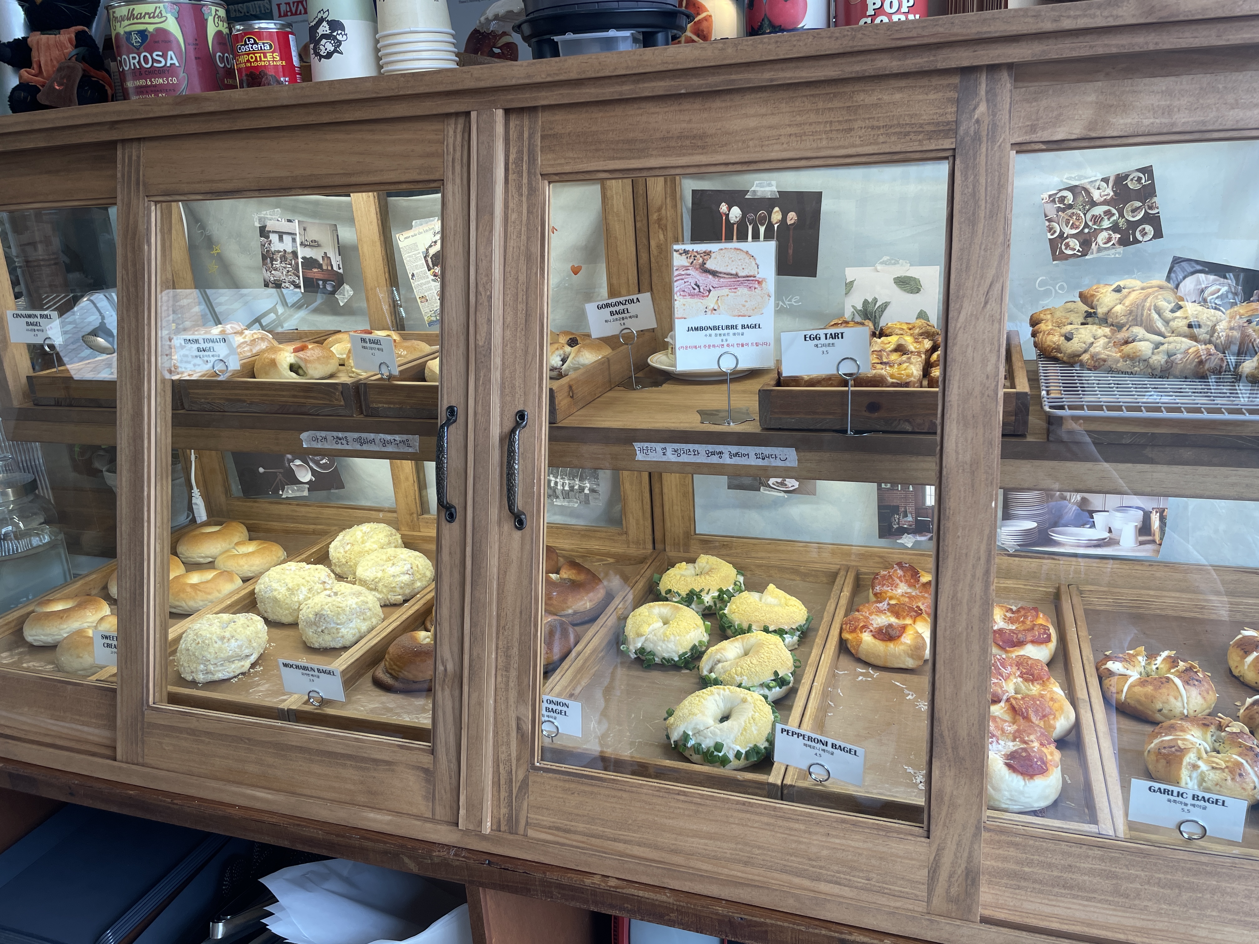 레이지오븐 동탄점