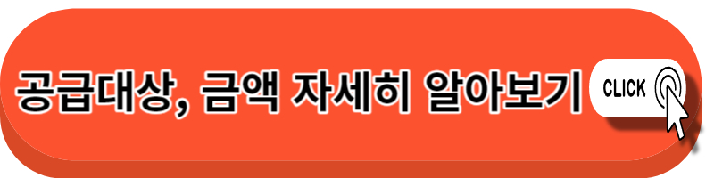 힐스테이트 e편한세상 문정