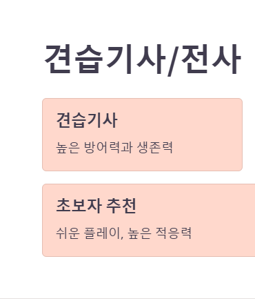 붉은보석 공식카페