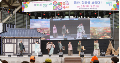 귀한사람