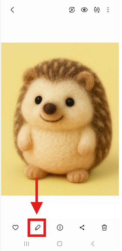 방법 3: 편집 버튼 선택하기