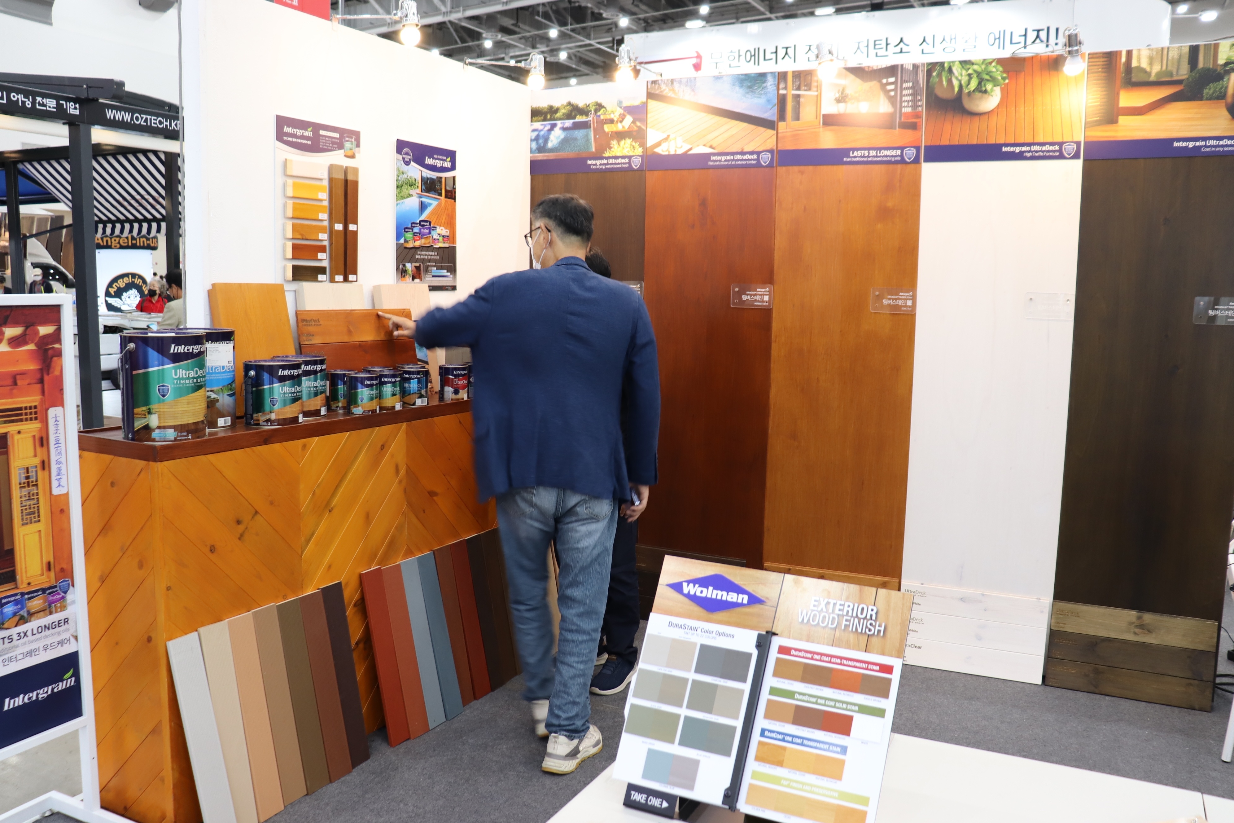 2023 대구경향하우징페어 - 건축, 주택, 인테리어의 축제!