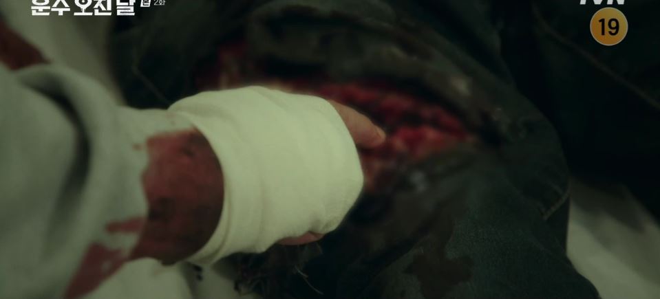 운수오진날_2회