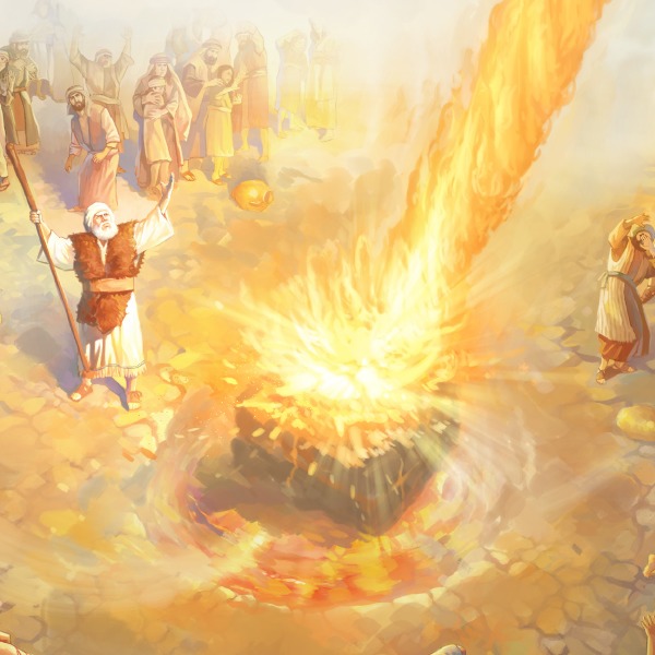 엘리야의 제단을 불로 응답하심