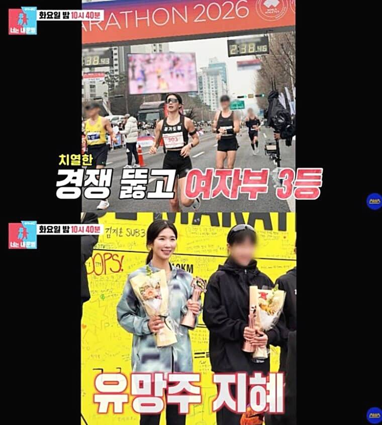 배우-진태현-박시은-입양-딸-한지혜