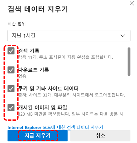 STATUS BREAKPOINT 오류