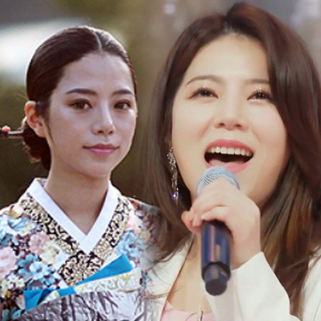 양지은