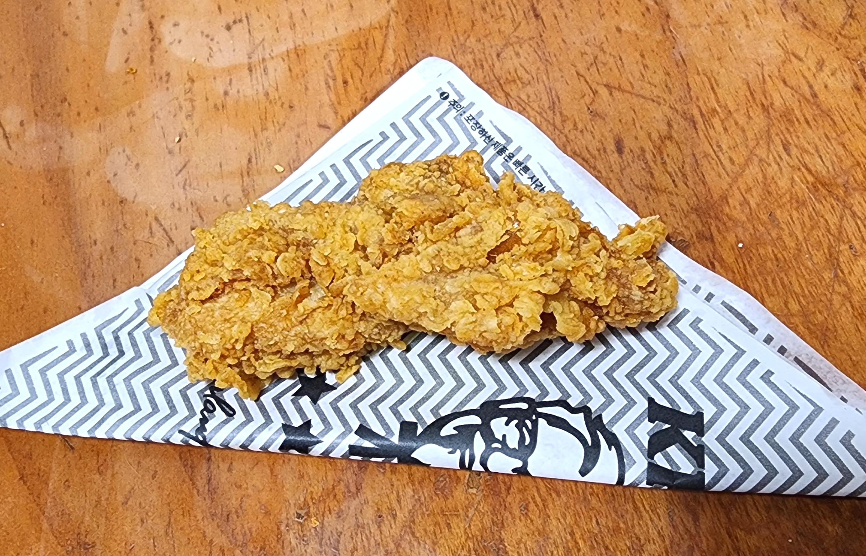 KFC통다리순살치킨