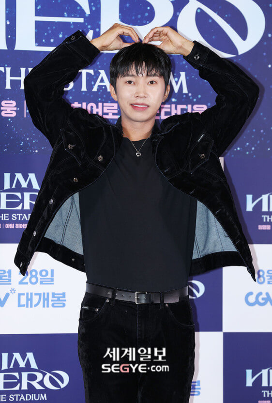 임영웅 영화 예매 방법 CGV 바로가기