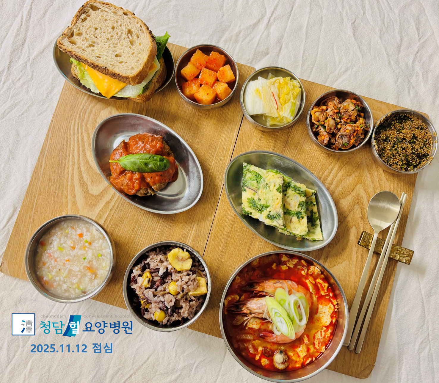 img.png?credential=yqXZFxpELC7KVnFOS48ylbz2pIh7yKj8&expires=1764514799&allow_ip=&allow_referer=&signature=Yoj4SiGWyFYIf86wRiOqK4mO0Kg%3D