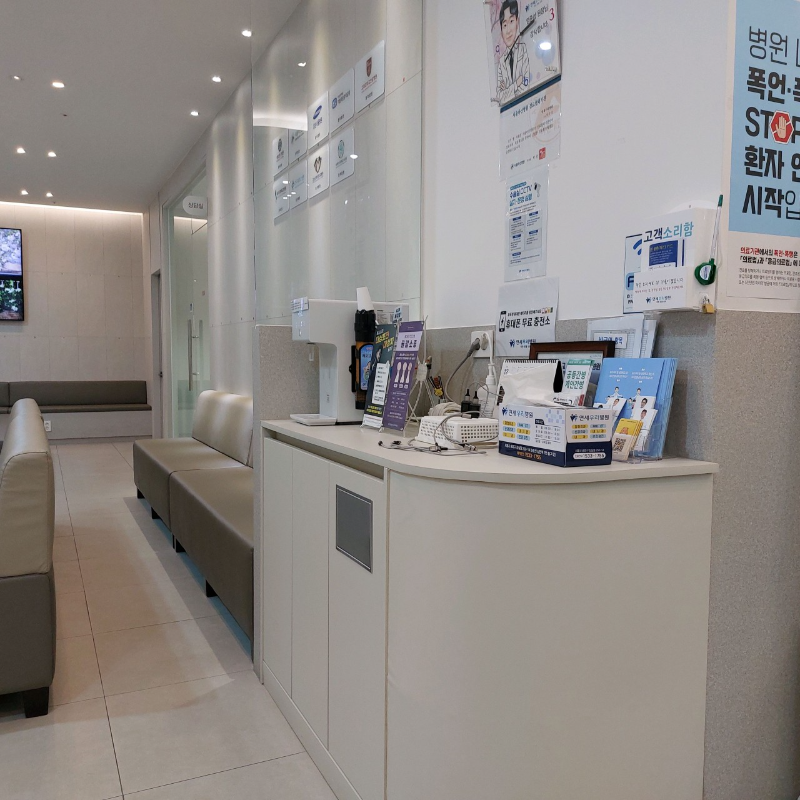 송파구 잠실3동 정형외과 유명하고 잘하는 곳 추천 TOP 5