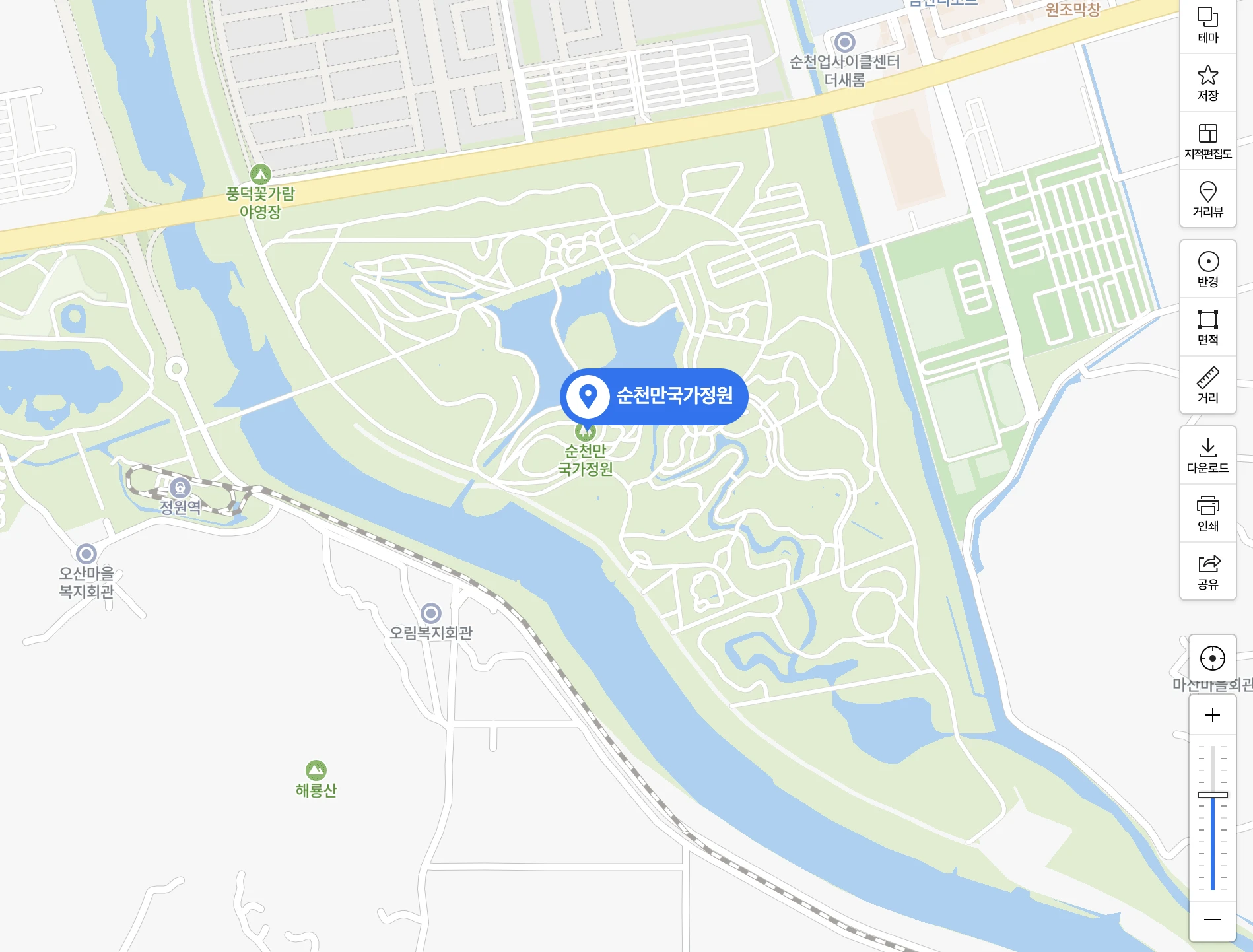 순천만국제정원 박람회