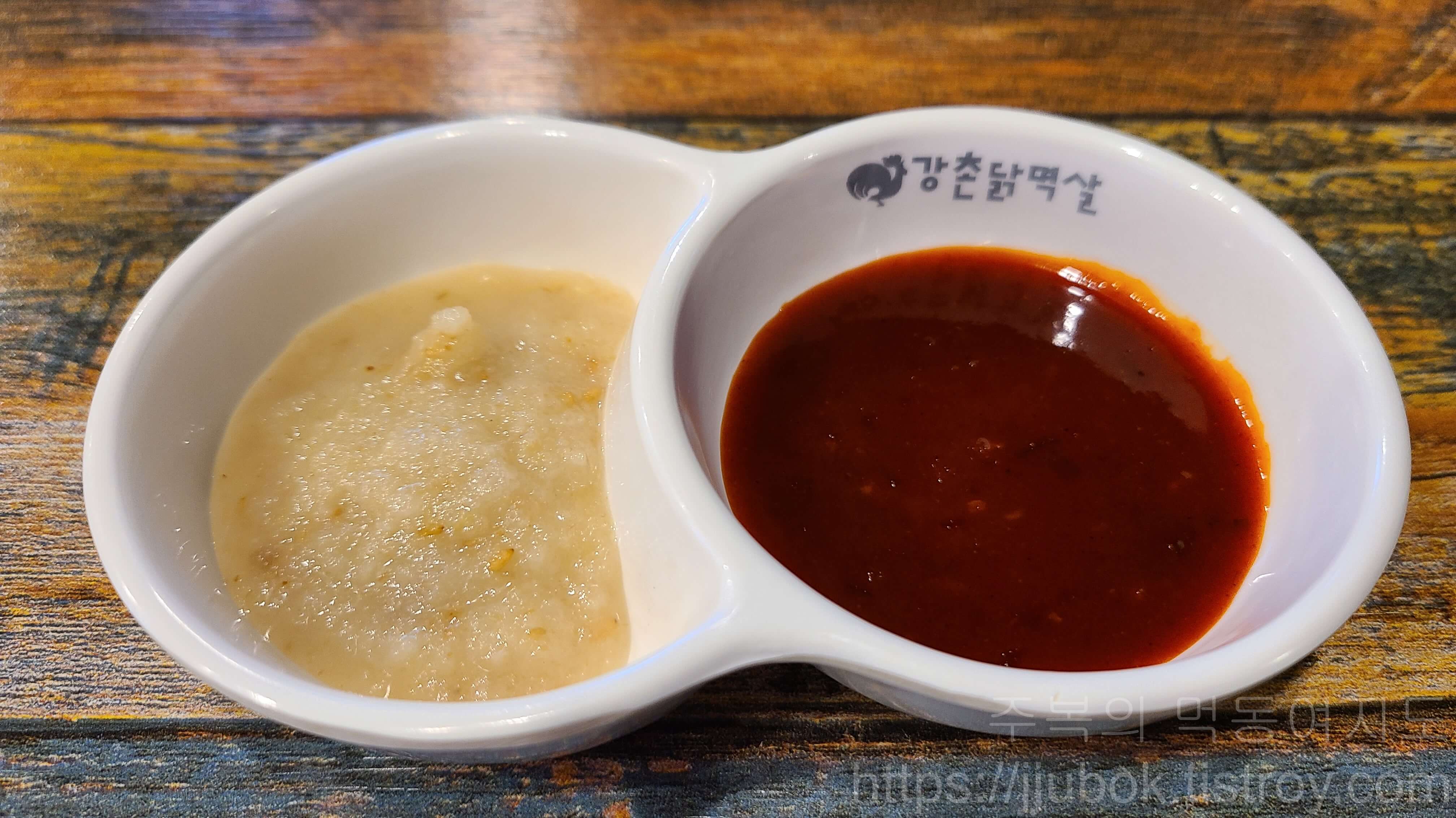 강촌닭멱살-계산점-밑반찬-양념소스-과일소스