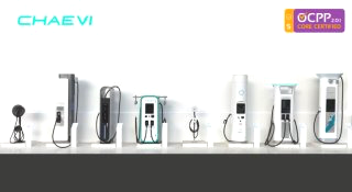 채비 주가 &amp;#124; 특징주 CPO 기업 &amp;#124; 상장 첫날