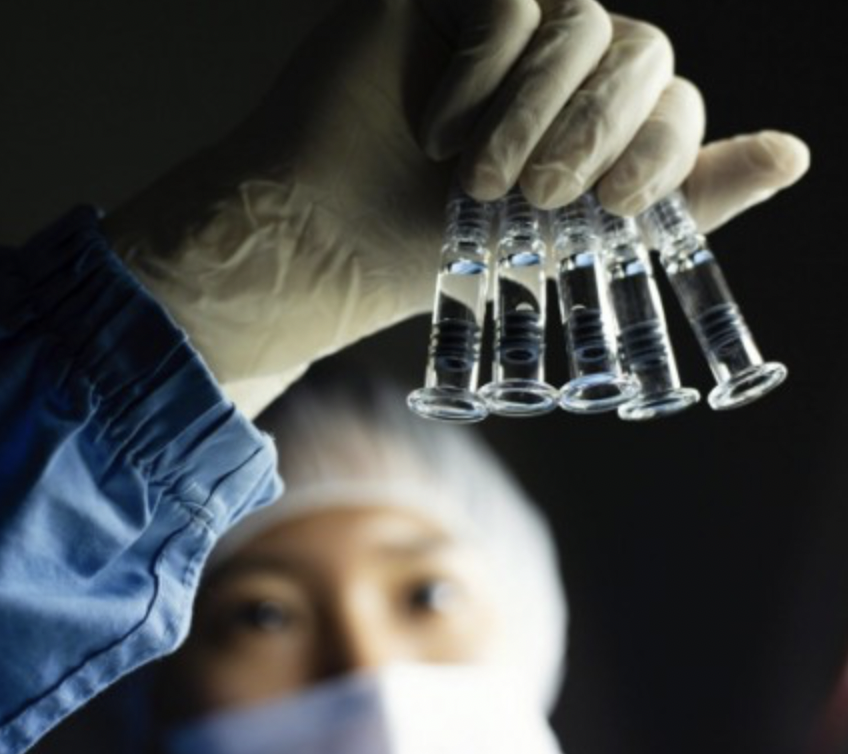 SK바이오사이언스 공모주