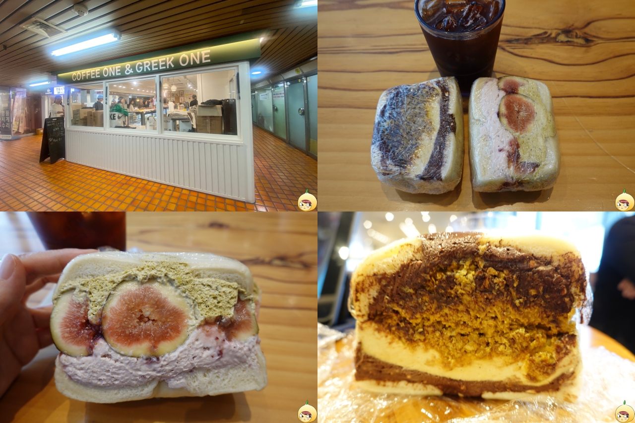 커피원 대표이미지 모음