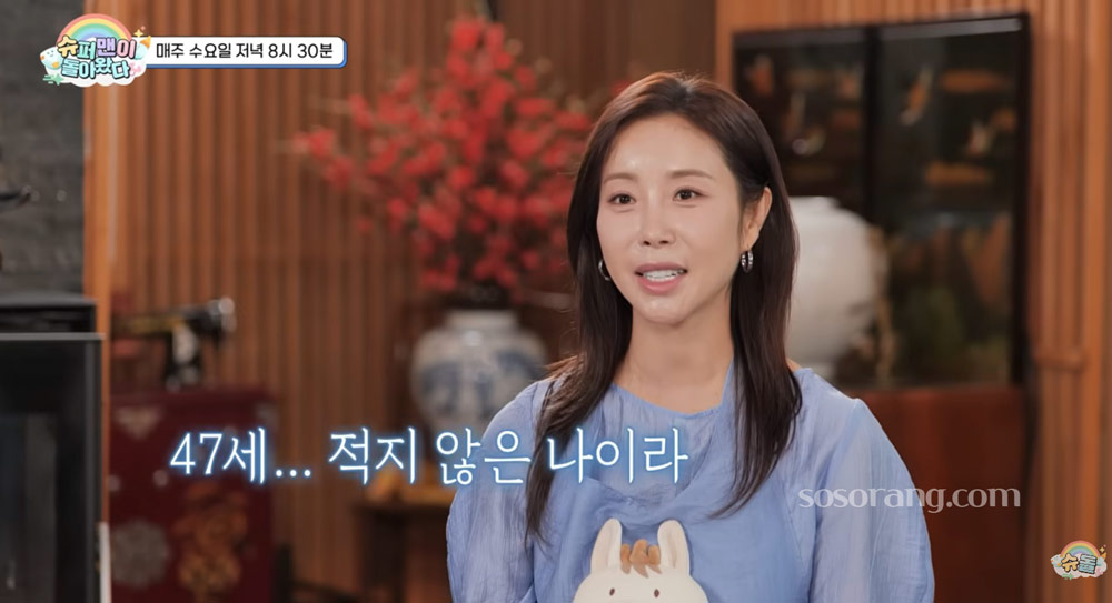 한다감 나이 프로필, 남편과 임신 소식 및 최근 근황